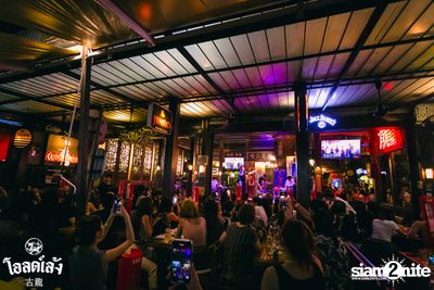 Three Man Down Concert at Old Leng — photo 138