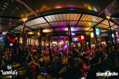 Three Man Down Concert at Old Leng — photo 139