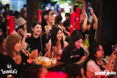 Three Man Down Concert at Old Leng — photo 142