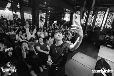 Three Man Down Concert at Old Leng — photo 149