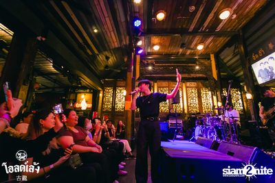 Three Man Down Concert at Old Leng — photo 150