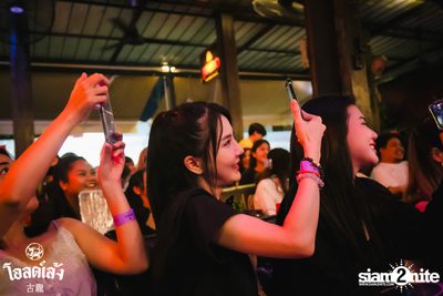 Three Man Down Concert at Old Leng — photo 151