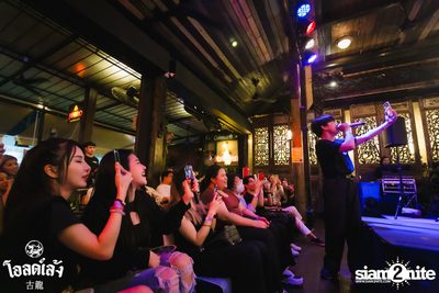 Three Man Down Concert at Old Leng — photo 152