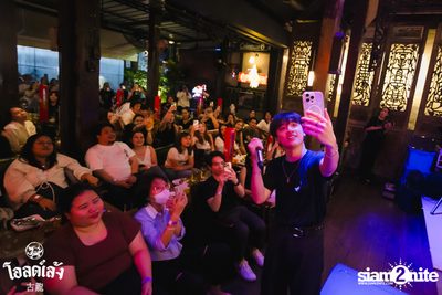 Three Man Down Concert at Old Leng — photo 153