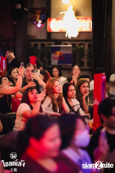 Three Man Down Concert at Old Leng — photo 156