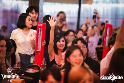 Three Man Down Concert at Old Leng — photo 157