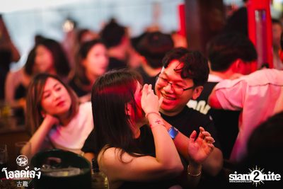 Three Man Down Concert at Old Leng — photo 159