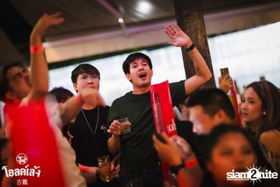 Three Man Down Concert at Old Leng — photo 165
