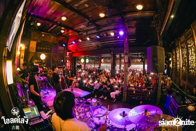 Three Man Down Concert at Old Leng — photo 167