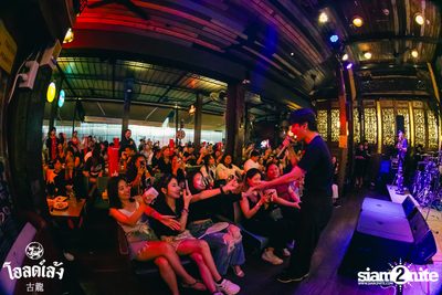 Three Man Down Concert at Old Leng — photo 170