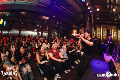 Three Man Down Concert at Old Leng — photo 172