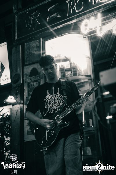 Three Man Down Concert at Old Leng — photo 176