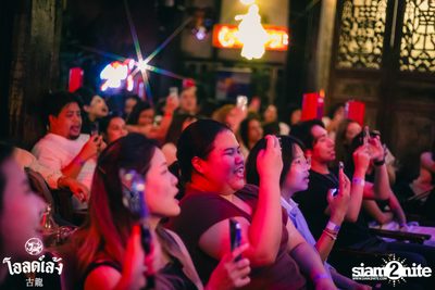 Three Man Down Concert at Old Leng — photo 179
