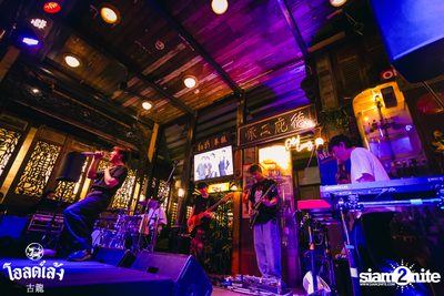 Three Man Down Concert at Old Leng — photo 180