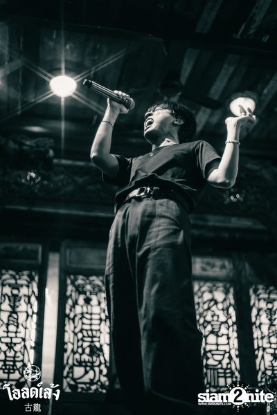 Three Man Down Concert at Old Leng — photo 181