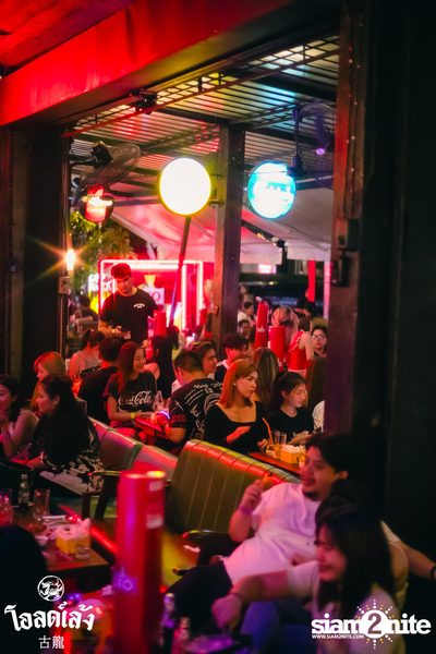 Three Man Down Concert at Old Leng — photo 184