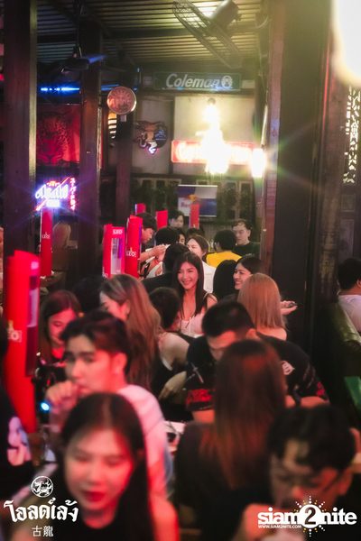 Three Man Down Concert at Old Leng — photo 187