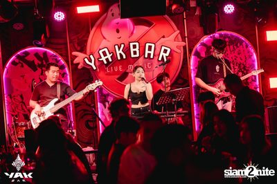 Retrospect Concert at Yak Bar — photo 25