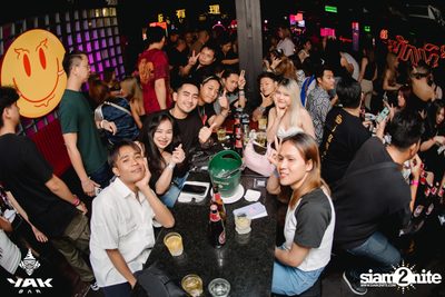 Retrospect Concert at Yak Bar — photo 149