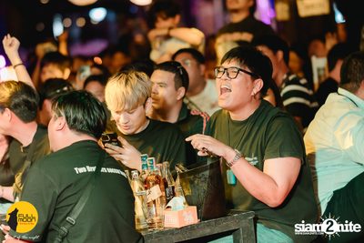 Taitosmith Concert at Fullmoon Terrace and Bar — photo 63