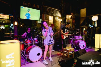 The Parkinson concert at Old Leng — photo 5
