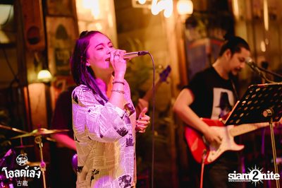 The Parkinson concert at Old Leng — photo 13
