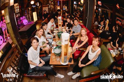 The Parkinson concert at Old Leng — photo 14