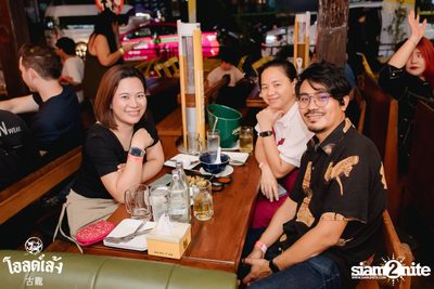 The Parkinson concert at Old Leng — photo 15