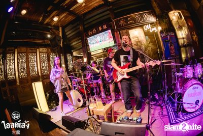 The Parkinson concert at Old Leng — photo 16