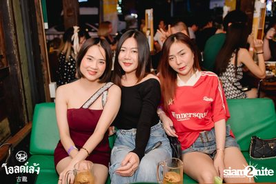 The Parkinson concert at Old Leng — photo 25