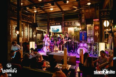 The Parkinson concert at Old Leng — photo 27