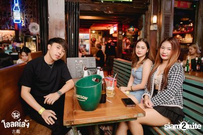 The Parkinson concert at Old Leng — photo 40