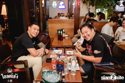 The Parkinson concert at Old Leng — photo 42