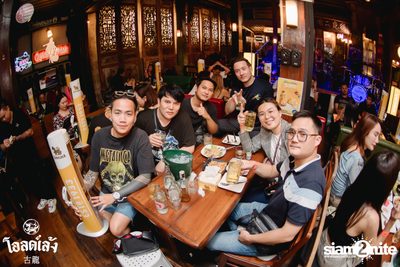 The Parkinson concert at Old Leng — photo 50