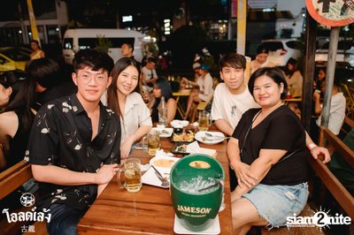 The Parkinson concert at Old Leng — photo 51