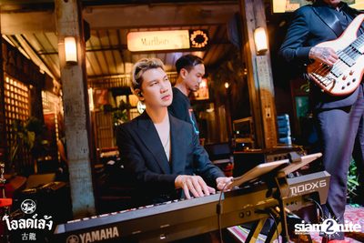 The Parkinson concert at Old Leng — photo 58