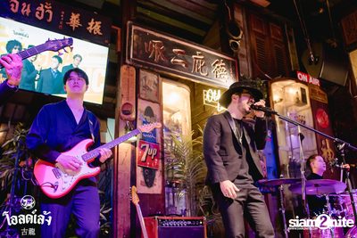 The Parkinson concert at Old Leng — photo 62