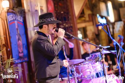 The Parkinson concert at Old Leng — photo 65