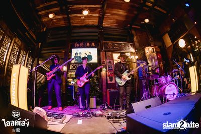 The Parkinson concert at Old Leng — photo 69