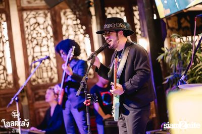 The Parkinson concert at Old Leng — photo 73