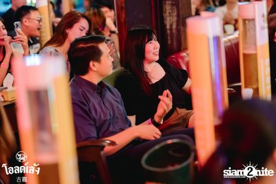 The Parkinson concert at Old Leng — photo 76