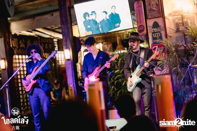 The Parkinson concert at Old Leng — photo 77
