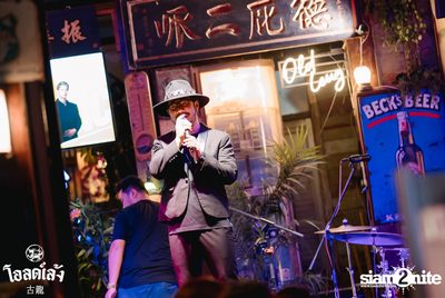 The Parkinson concert at Old Leng — photo 78