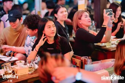 The Parkinson concert at Old Leng — photo 80
