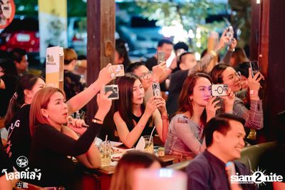 The Parkinson concert at Old Leng — photo 82