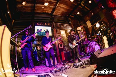 The Parkinson concert at Old Leng — photo 92