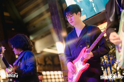 The Parkinson concert at Old Leng — photo 97