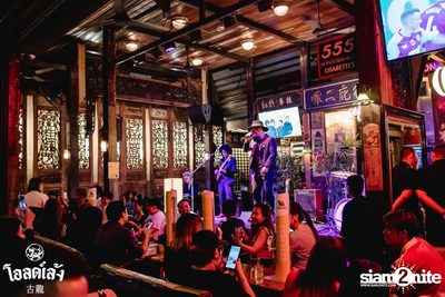 The Parkinson concert at Old Leng — photo 99