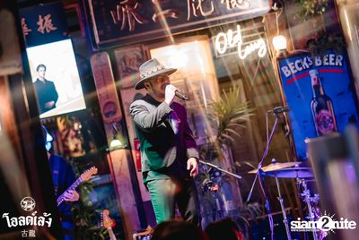 The Parkinson concert at Old Leng — photo 100
