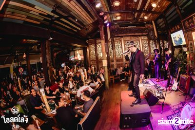 The Parkinson concert at Old Leng — photo 107